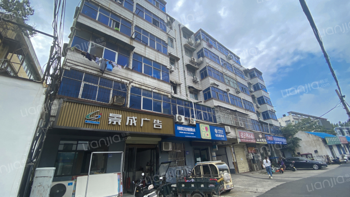 车站路12号外景图