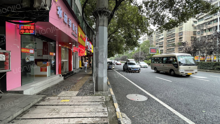 花溪大道432外景图