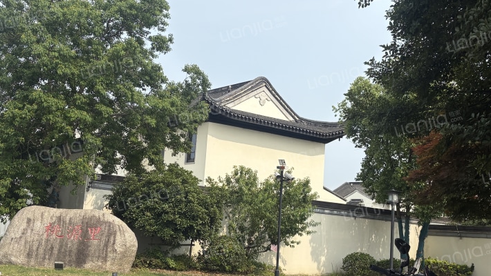 桃源里外景图