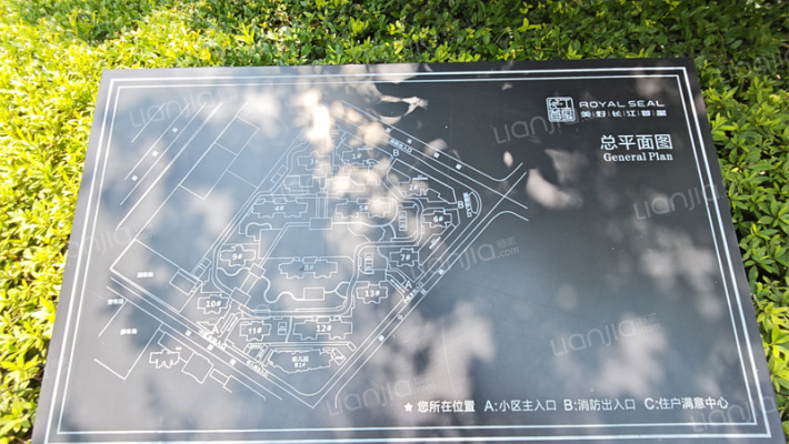 美好长江首玺K3外景图