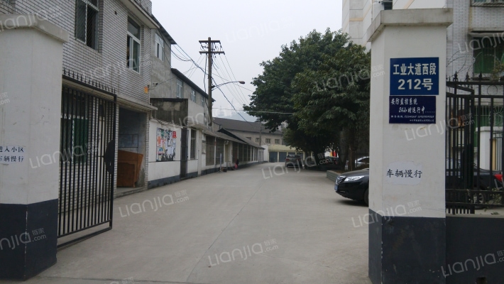 工业大道西段212号外景图