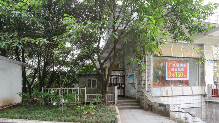 新华苑（南岸）外景图