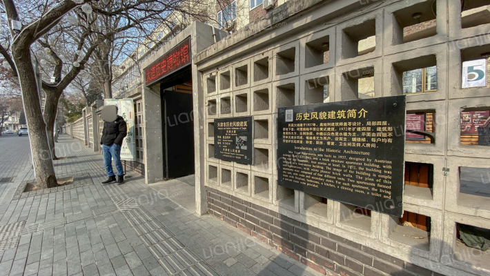 民园大楼外景图