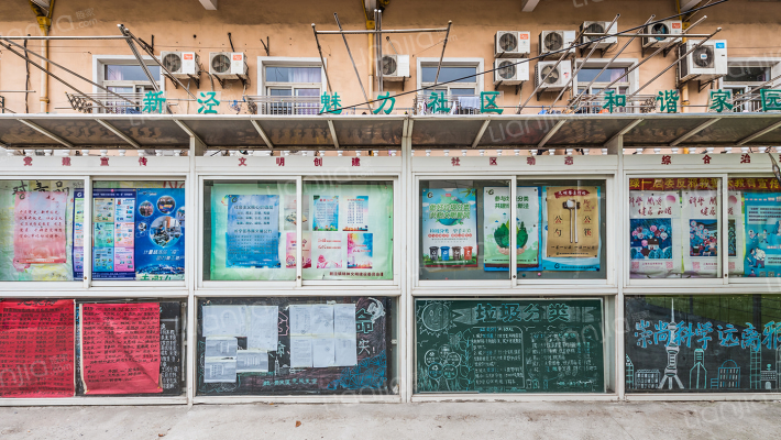 绿园一村外景图