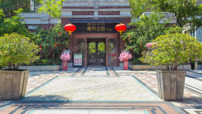 青风公园外景图