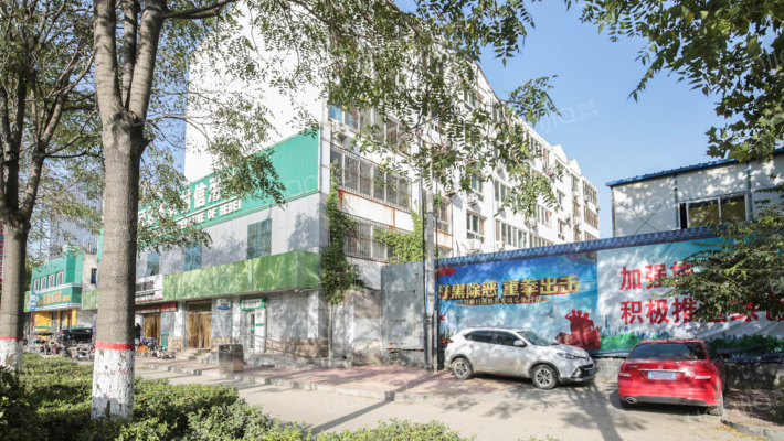 富昌信用社家属楼外景图