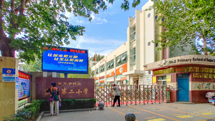 鹿塬温泉外景图