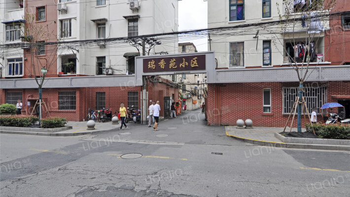 桃浦一村瑞香苑外景图