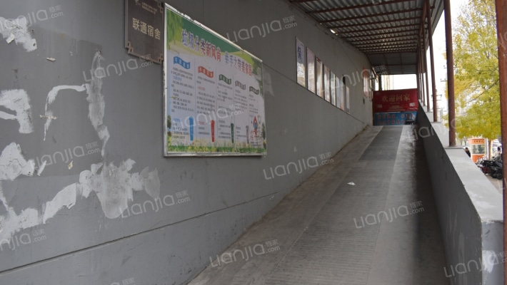 联通宿舍外景图