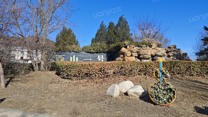 西山一号外景图