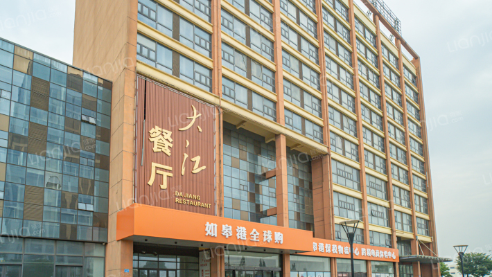 皋港金驿大厦外景图