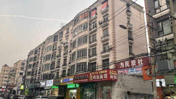 市医院家属院东区外景图