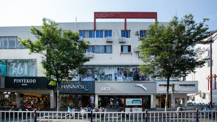 人民中路6号外景图