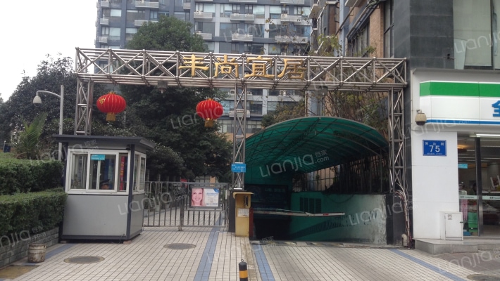 芳心街87号外景图