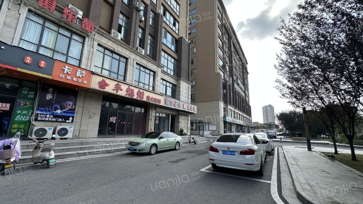 和丰公寓外景图