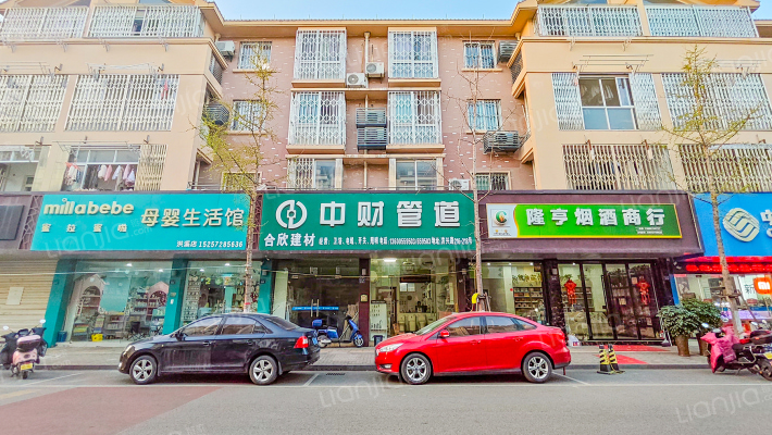 洪溪洪兴路106号外景图