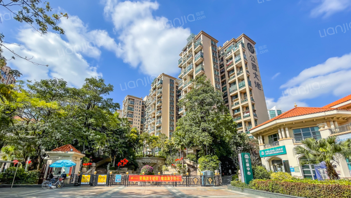 公园大地六期外景图