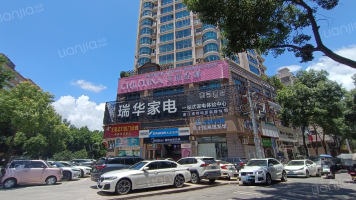 翔金大厦外景图