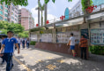 大众公寓5