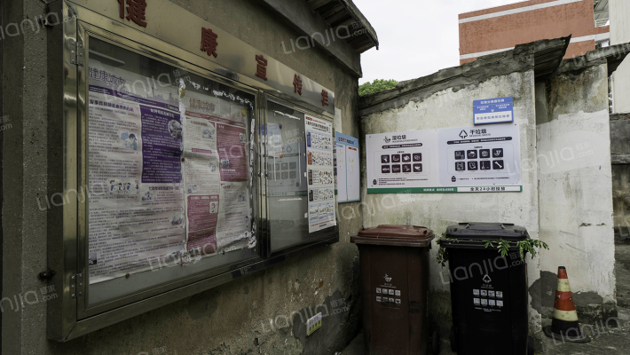 东后老街134号外景图