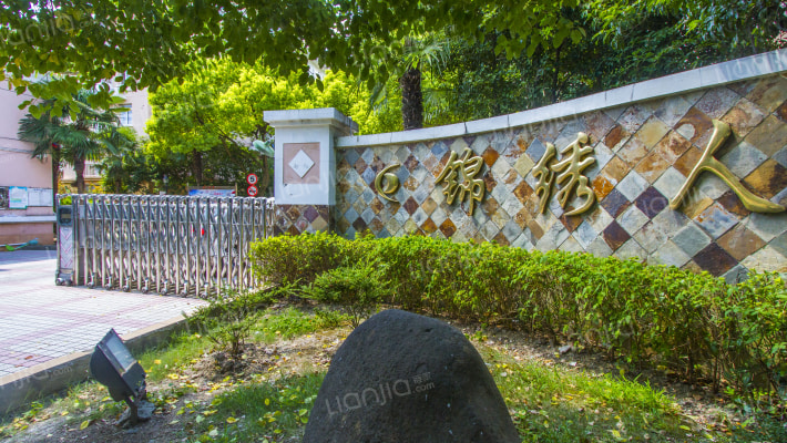 锦绣人家外景图