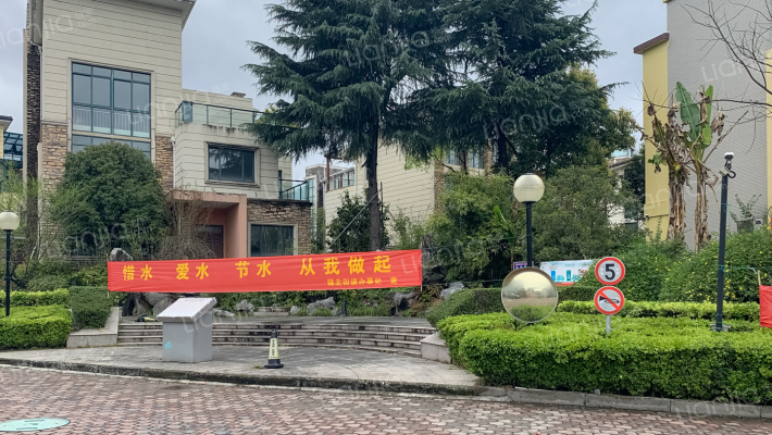 林水山居外景图