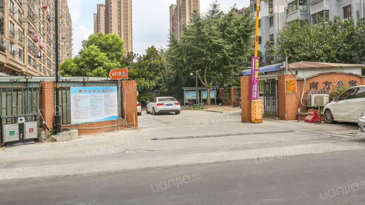 南方公寓外景图