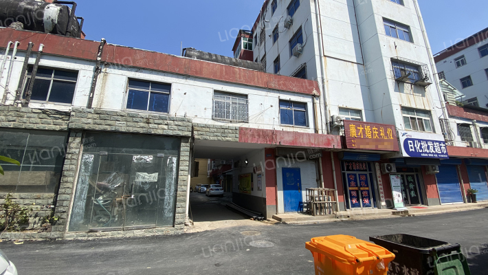 土产公司住宅楼外景图