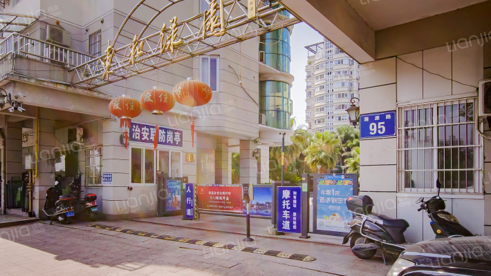 东和绿园外景图