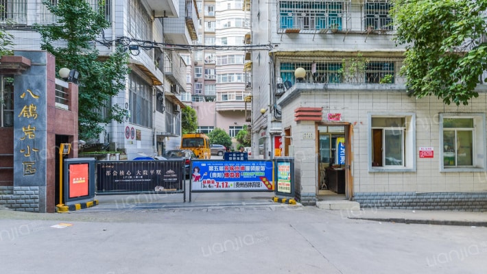 八鴿岩小區外景图