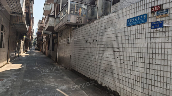 兴塘大兴路三巷外景图