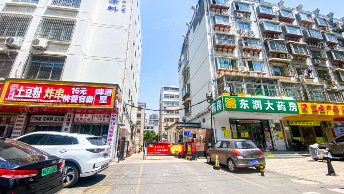 新龙科技园外景图