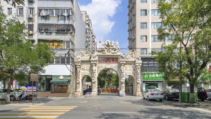 新乡状元府第相册