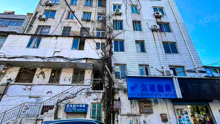 环球公司宿舍外景图