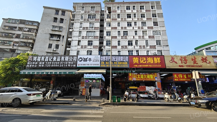 木材站综合楼外景图