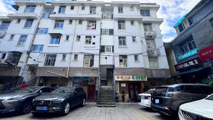 福马路45号外景图