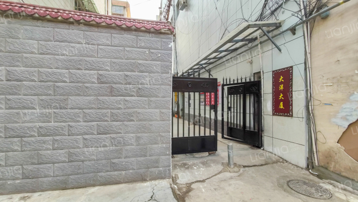 大洋商厦外景图