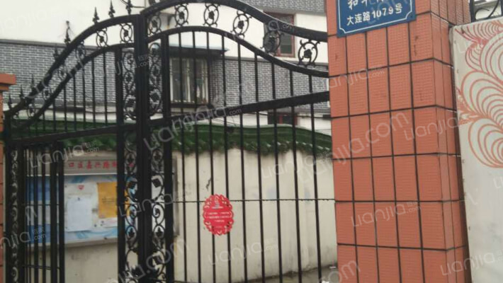 和平商厦外景图