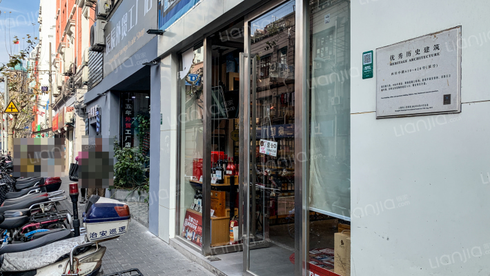 四川中路579号外景图