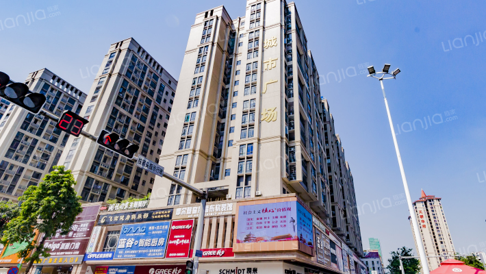 城市广场外景图