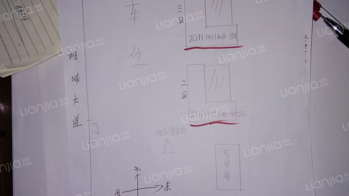 中翔商贸城三区外景图