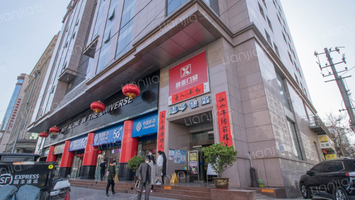 和平银座外景图