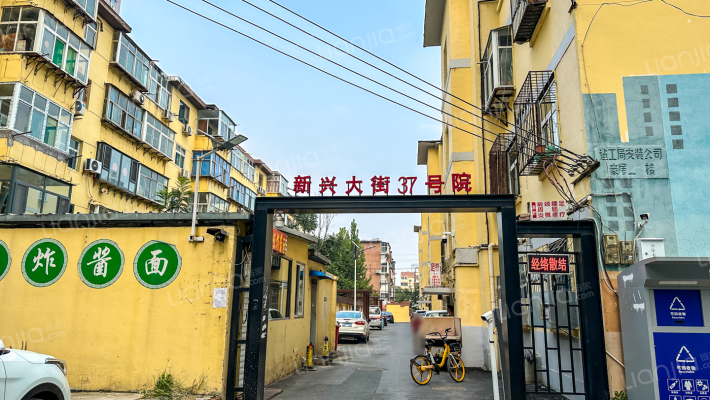 建工局安装公司家属楼外景图