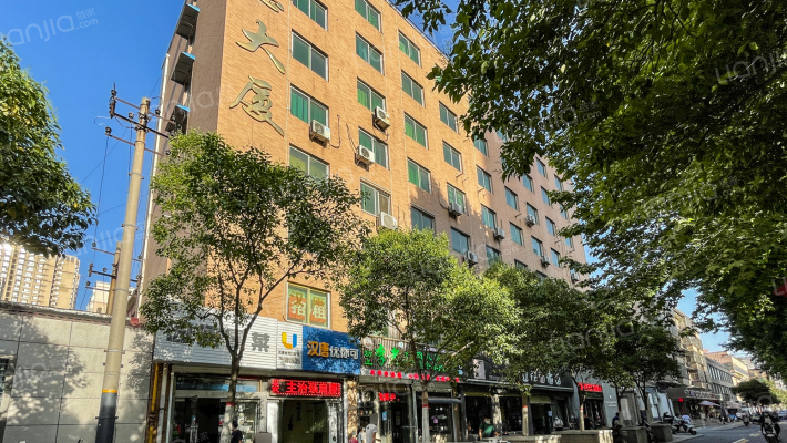 中惠大厦外景图