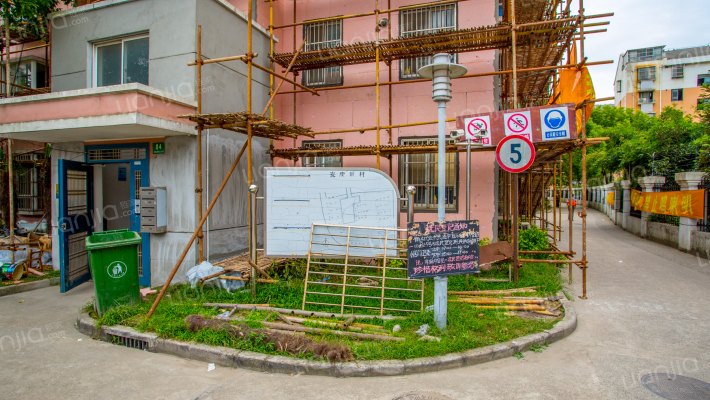 安康新村外景图