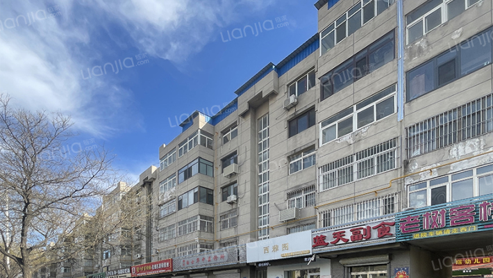 驻军家属楼东楼外景图