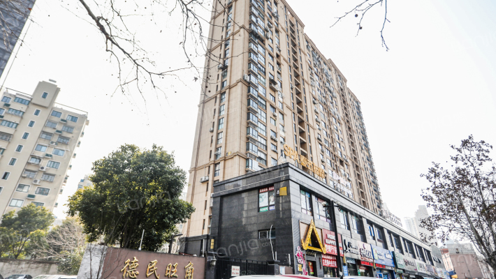 徳民旺角外景图