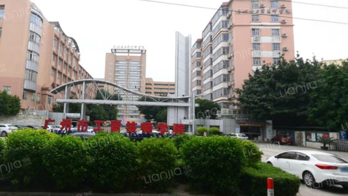广州市冶金高级技工学校宿舍外景图