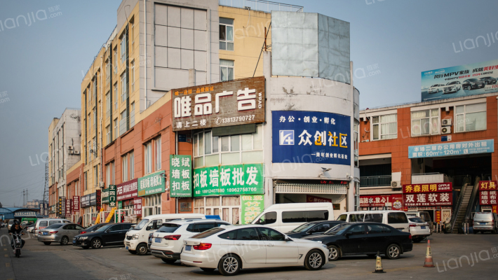 海安建材大市场外景图