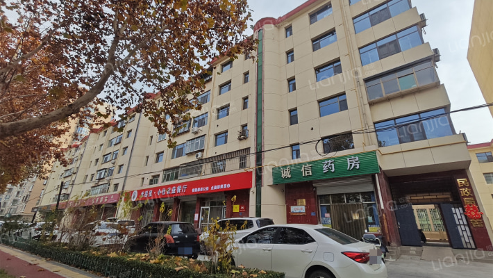 民政局宿舍楼外景图